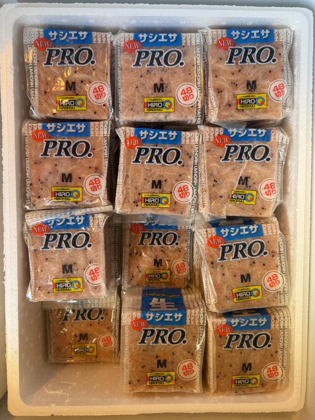 ( Sydney Metro Area Free Shipping) Hirokyu Krill Pro 南极虾砖 크릴새우 x 24 Pcs (1 Box)
