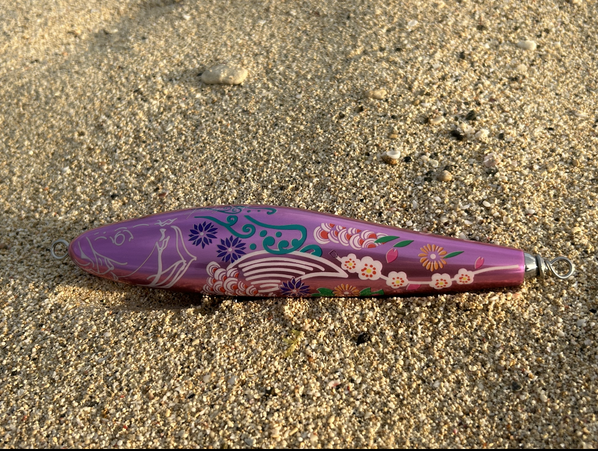 Paradigm Shift Singulality Floating Stickbaits F210 110g