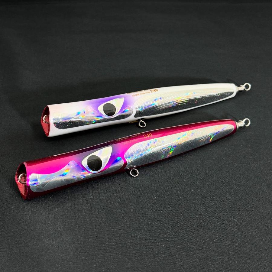 CB ONE Stickbait BAZOO Slim 240 - Read Purchase requirements*!!!