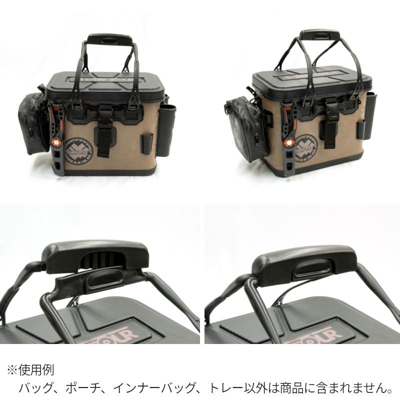 THIRTY34FOUR Bakkan Set