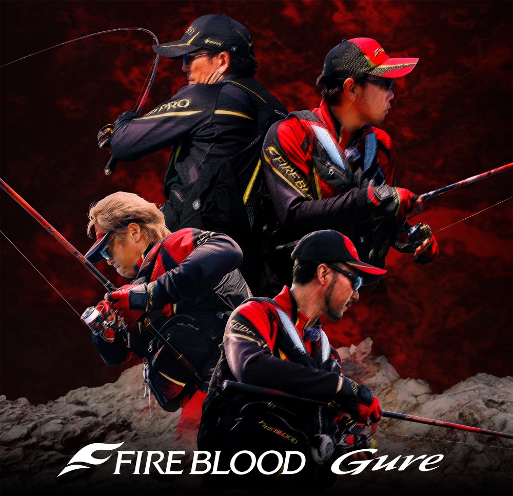 シマノ FIRE BLOOD GURE DIVEMASTER 1.5-530 Shimano 19 FIRE BLOOD GURE Opal Eye DIVEMASTER 1.5-530