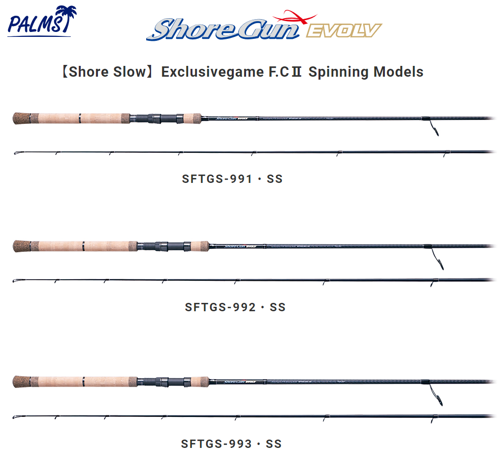 Palms Shore Gun Evolv - Shore Slow