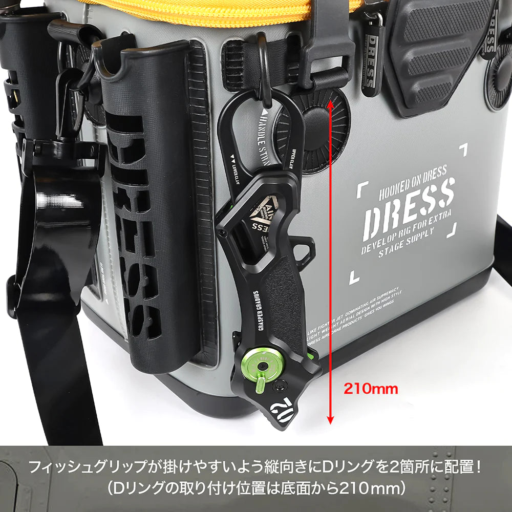 Dress Bakkan mini with Rod Holders 17L