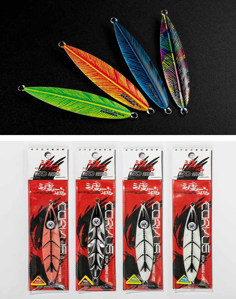 Ecooda Slow Jigging Metal Jig Corvus 200g