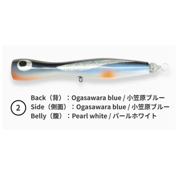 FISHERMAN Jackal 160Long