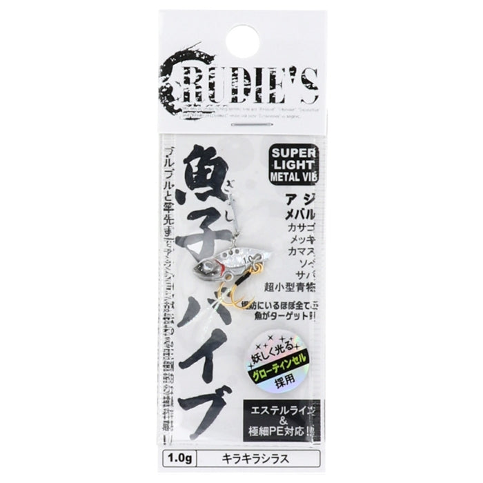 RUDIE'S GYOSHI VIBE 1.0g