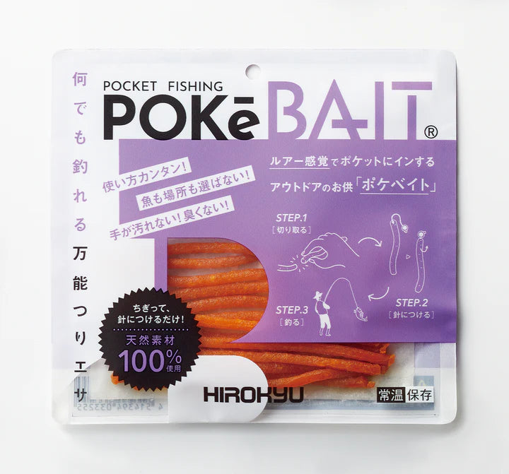Hirokyu krill Poké BAIT