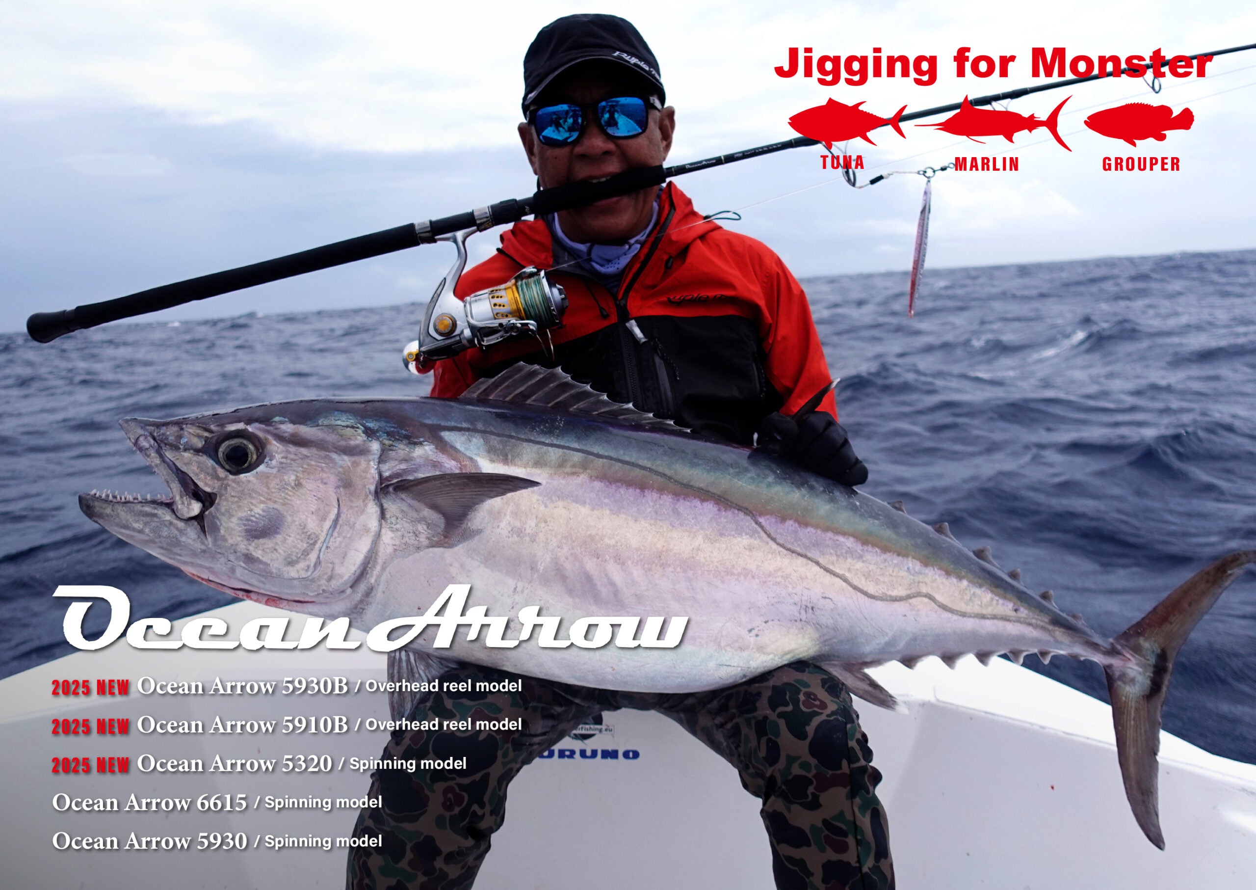 Ripple Fisher Ocean Arrow 6615 with Gimbal - Spinning Model