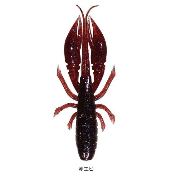 RUDIE'S HATAGUI EBI 2.5inch