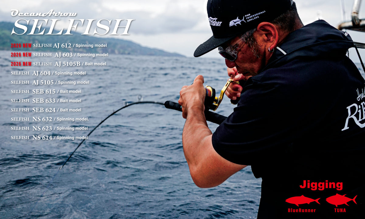 Ripple Fisher SELFISH AJ 5105