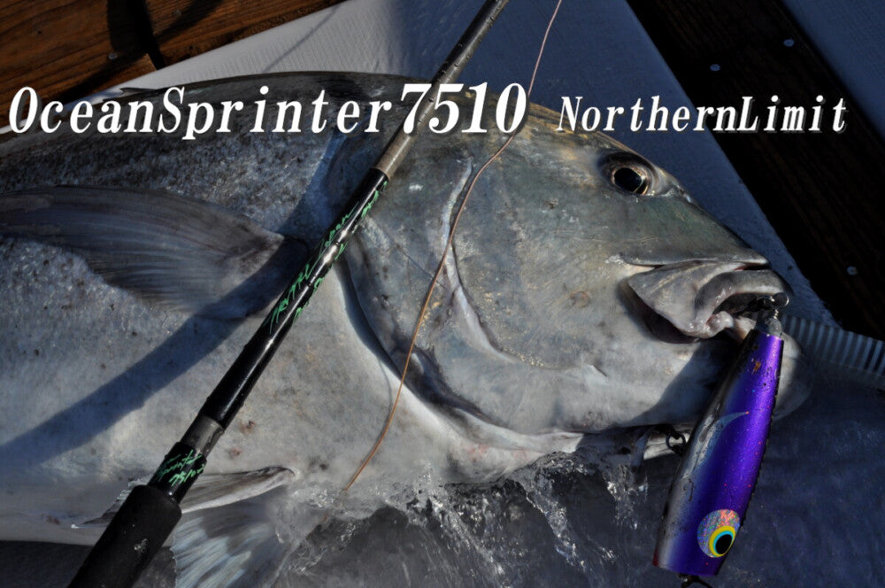 TRUTH JAPAN OceanSprinter 7510 NorthernLimit