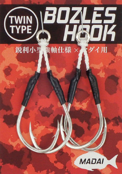 Bozles TWIN ASSIST HOOKS for Madai
