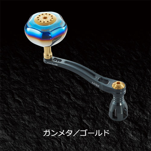 Livre Spinning Custom Handle POWER ARM 98 for Daiwa 8000 - 14000