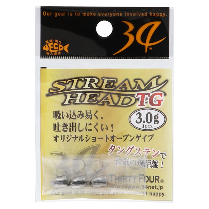 34 THIRTY FOUR STREAM HEAD TG - JIG HEAD