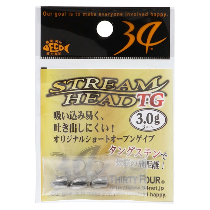 THIRTY34FOUR STREAM HEAD TG - JIG HEAD