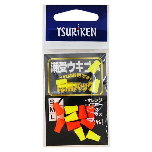 Tsuriken ISO Fishing Cushion Stoper Value pack