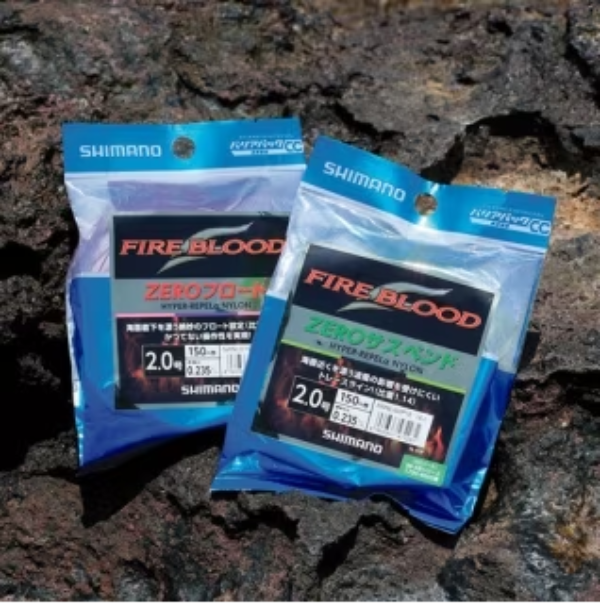 Shimano FB STRETCH NYLON SUSPEND LUMINESCENT Fishing Line 150m