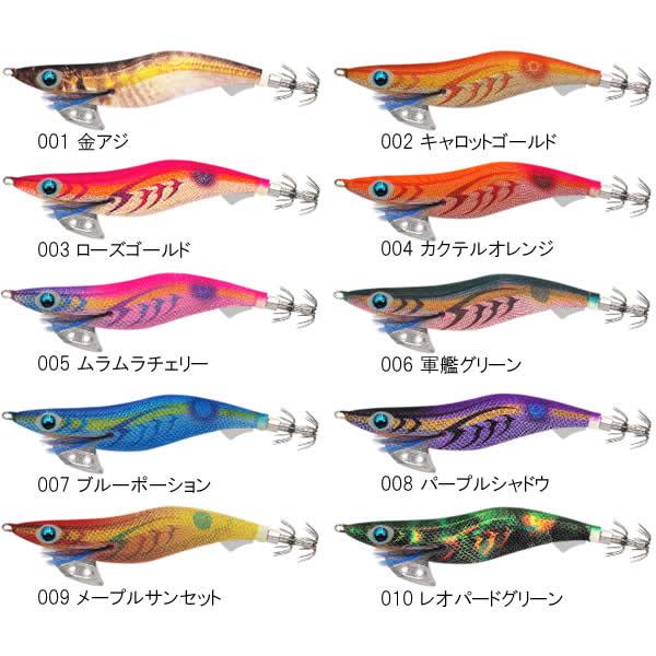 Yamashita Egi-Oh K 490 Shallow Squid Jig Size