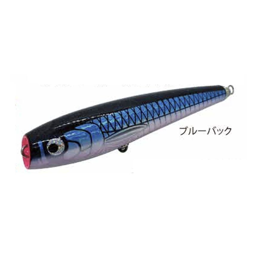 SOULS MOGURAPPER SLIM 210mm 120g