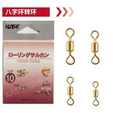KASE Power Swivel