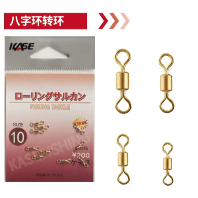 KASE Power Swivel