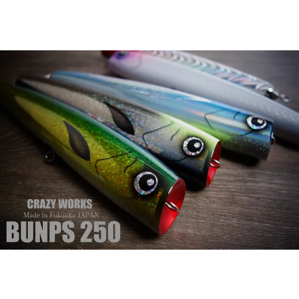 CRAZY WORKS BUNPS 250mm
