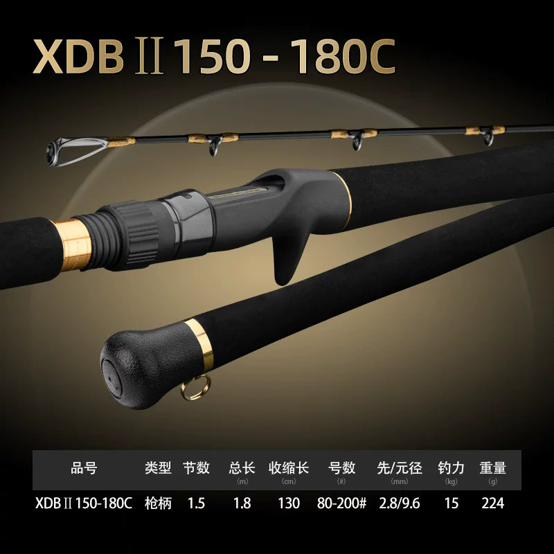 Ecooda Offshore Boat Rod STAR FRAME XDB II 150-180C