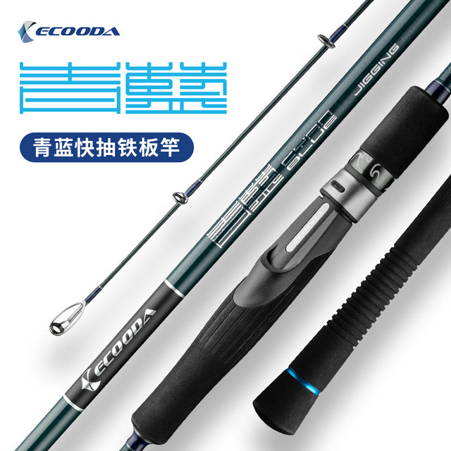 Ecooda CYAN BLUE Full Solid Carbon Offshore Jigging Rod