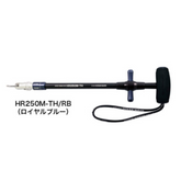 STUDIO OCEAN MARK HOOK REMOVERS HR250M-TH