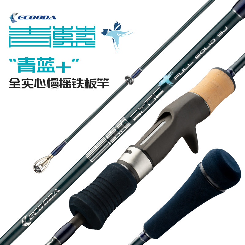 Ecooda CYAN BLUE+ FULL SOLID SLOW JIGGING ROD