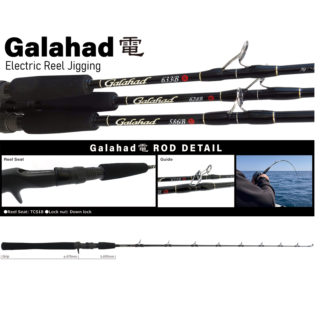 YAMAGA BLANKS OFFSHORE JIGGING ROD GALAHAD 624B Bait for Electric Reel Model
