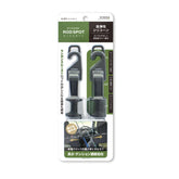 VISOA Silicon Rod Spot UA13