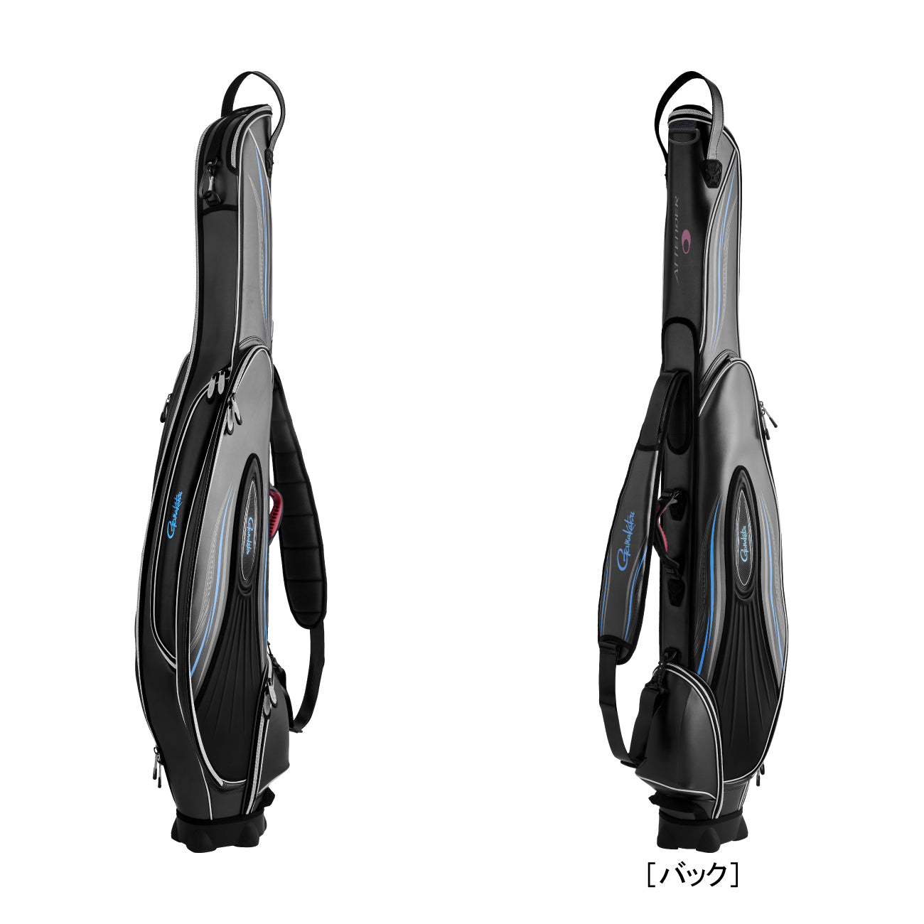 Gamakatsu ISO Rod Case GC298 (ATTENDER)(Local Pickup Only)