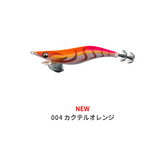 Yamashita EGI-OH LIVE Squid Jig Size #3.0
