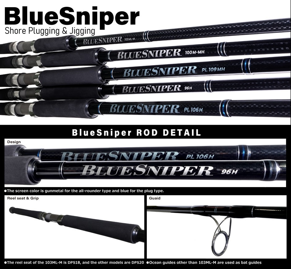 ロッド YAMAGA Blanks BLUESNIPER 100M-MH 2024 YAMAGA BLANKS SHORE CASTING ROD BLUESNIPER 100M-MH