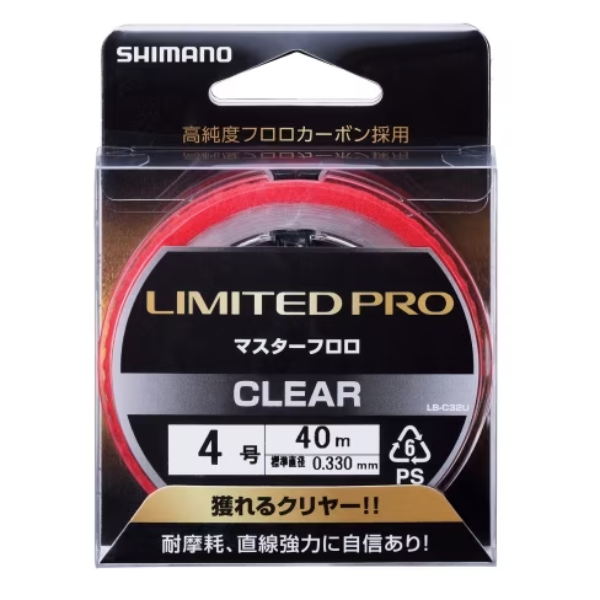 Shimano LIMITED PRO MASTER ISO Fishing Fluorocabon Leader LB-C32U