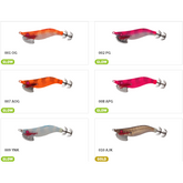 Yamashita Naory Range Hunter Deep Type Squid Jig #1.8D