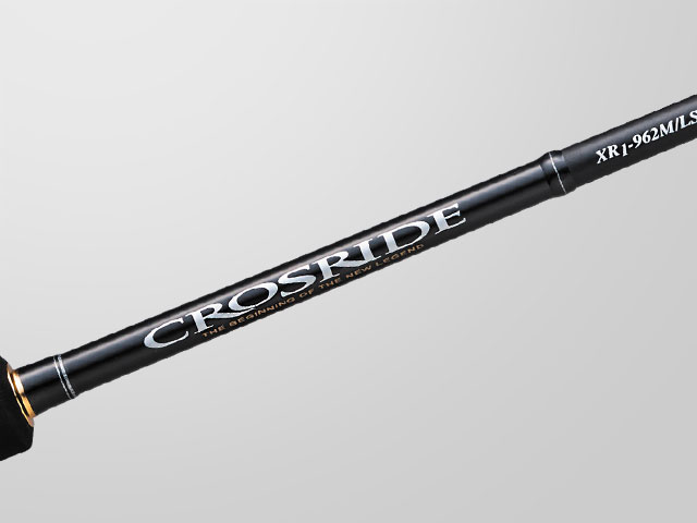 Major Craft CROSRIDE 1G Fishing Rod