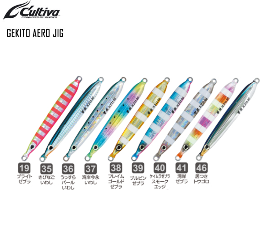 Cultiva Gekito Jig Aero GJA-80 (80g)