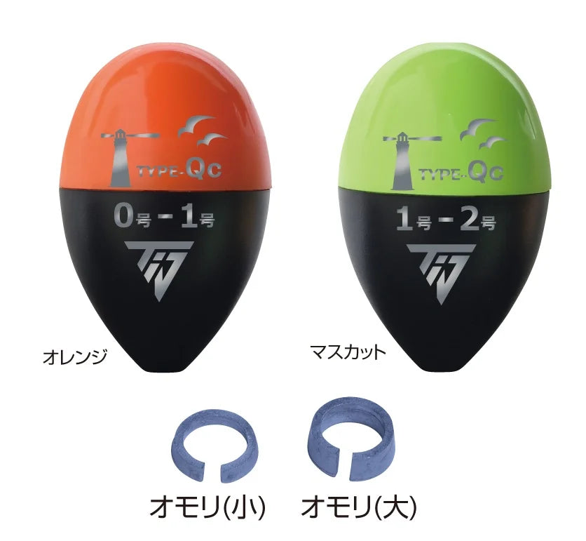 Tsuriken ISO Fishing Float T.I.D TYPE-Qc