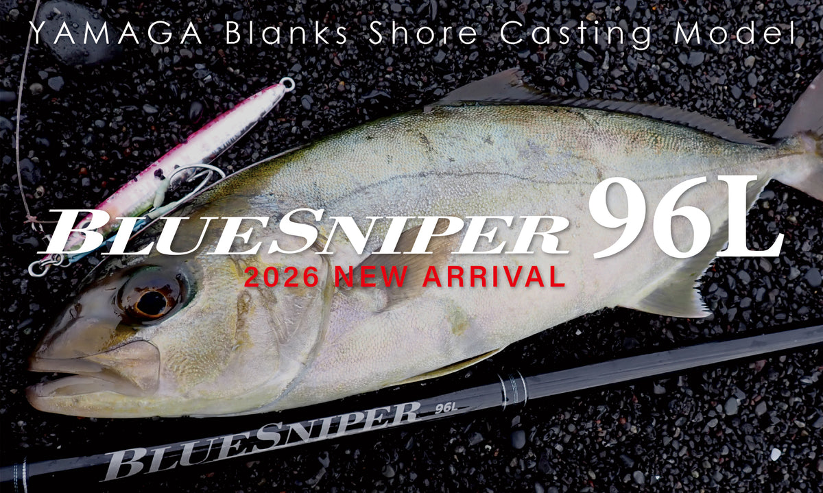 YAMAGA BLANKS SHORE CASTING ROD BLUESNIPER 96L