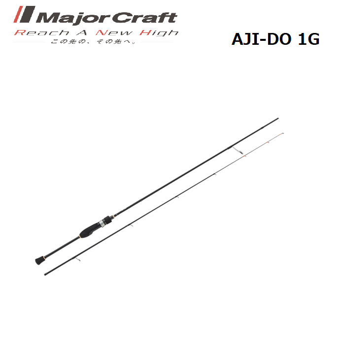 Major Craft Aji-Do 1G Rod