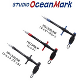 22 STUDIO OCEAN MARK HOOK REMOVERS HR130S