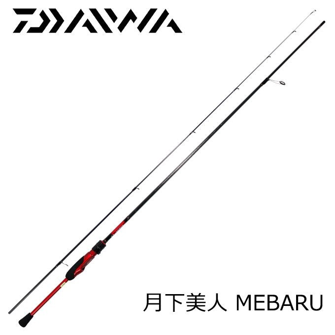 DAIWA GEKKABIJIN MEBARU MODEL