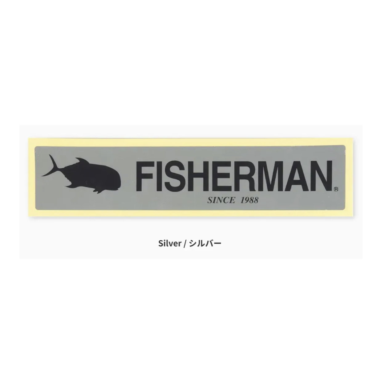 FISHERMAN Sticker Rogo Small Size(G)