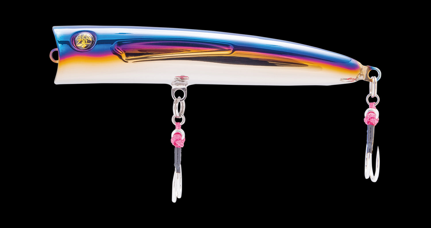 Hibiki Titanium Lure X Livre Xicara 180