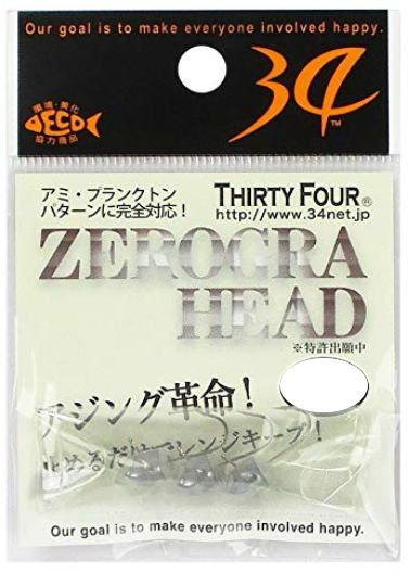 THIRTY34FOUR ZEROGRA HEAD - JIG HEAD