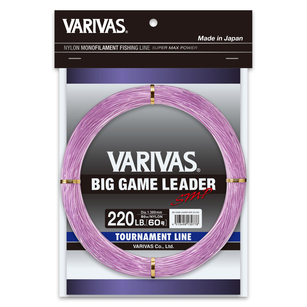 Varivas Big Game Leader SMP NYLON 50m
