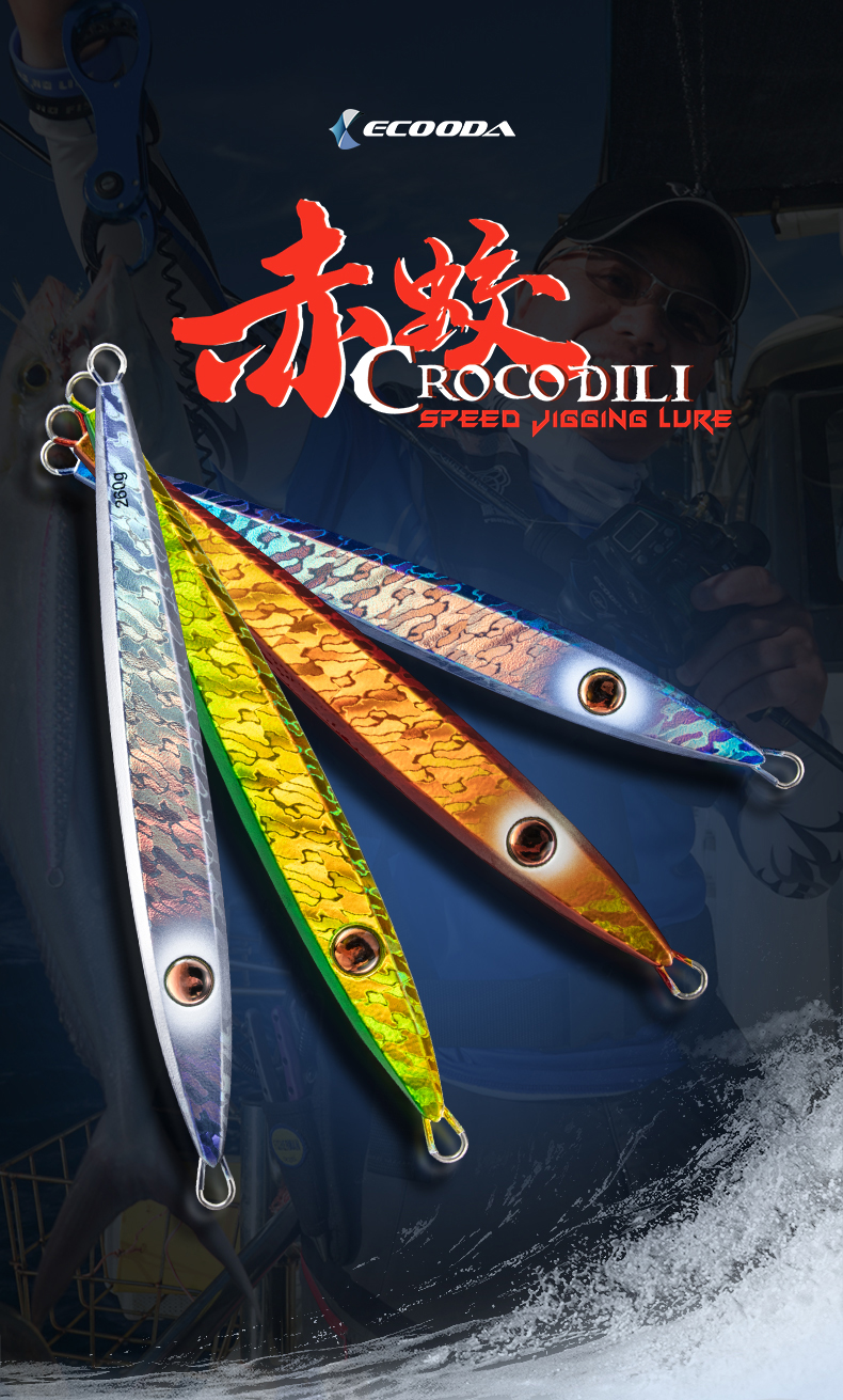 Ecooda Fast Jigging Metal Jig CROCODILI 200g
