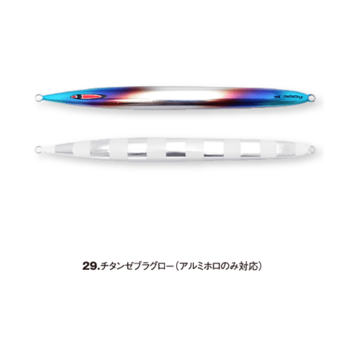 Seafloor Control Metal Jig S LEGEND 100g